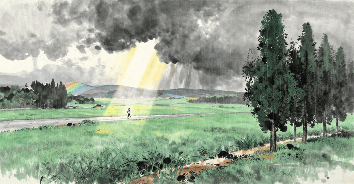 The Open Field